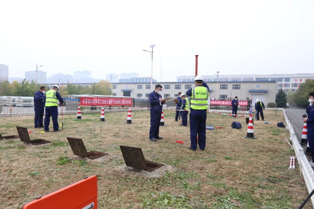 1666944498908145.jpg 微信圖片_20221028160434.jpg