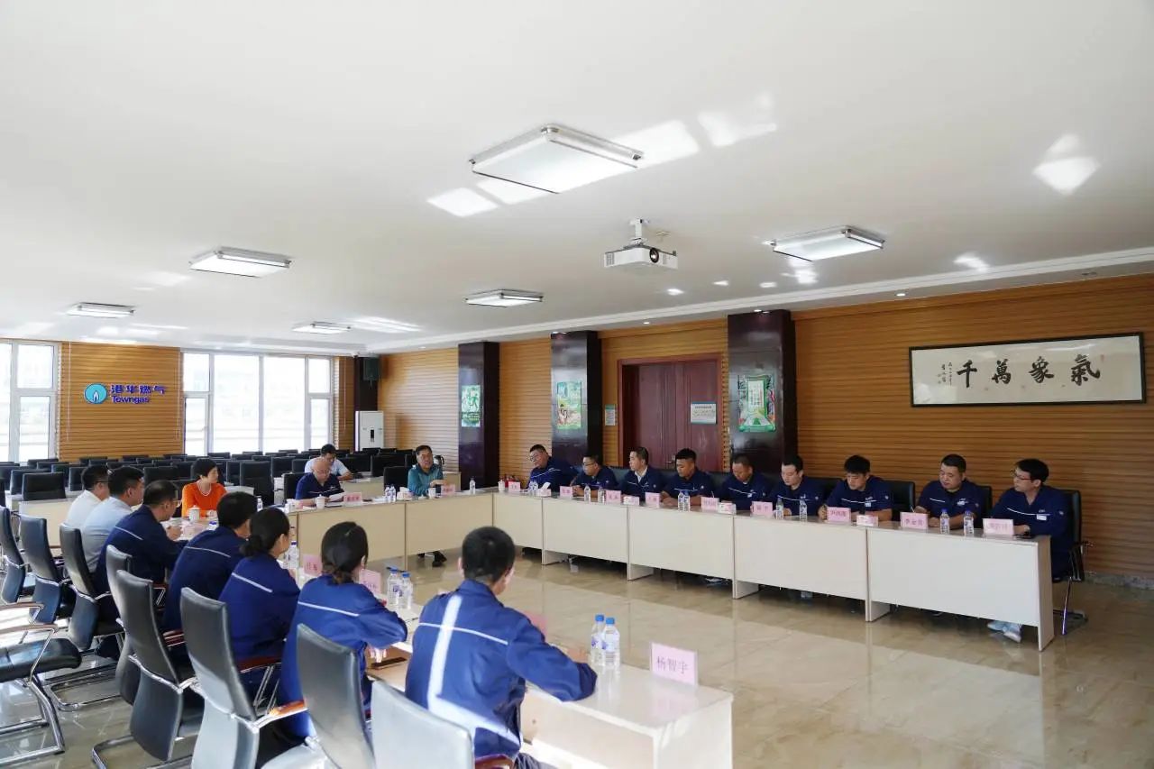 “強(qiáng)化使命擔(dān)當(dāng)、弘揚(yáng)教育家精神”長(zhǎng)春燃?xì)庹匍_慶祝第40個(gè)教師節(jié)座談會(huì)